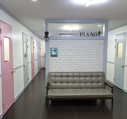 푸른바다음악학원