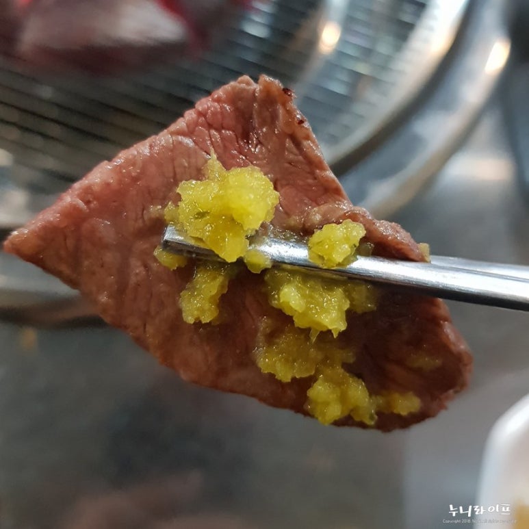 대전 관평동 맛집