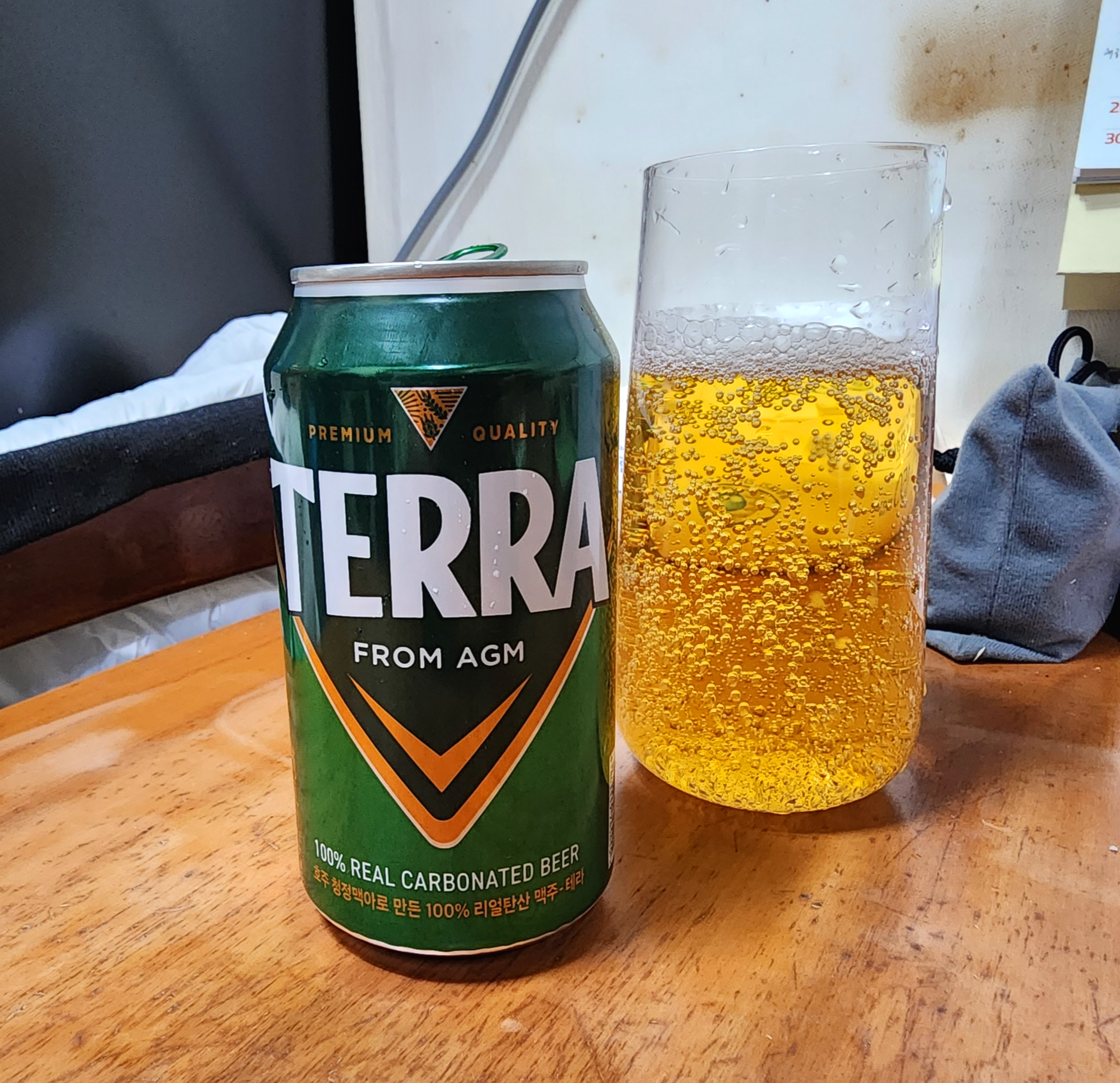 테라맥주