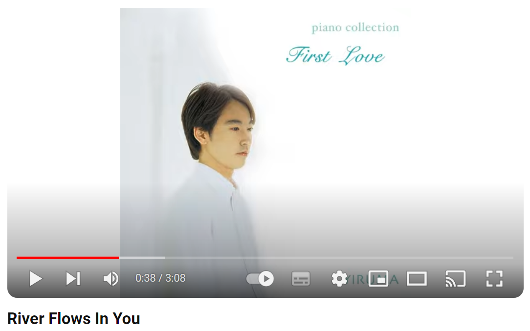 이루마-River-Flows-in-You