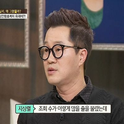 지상렬 결혼