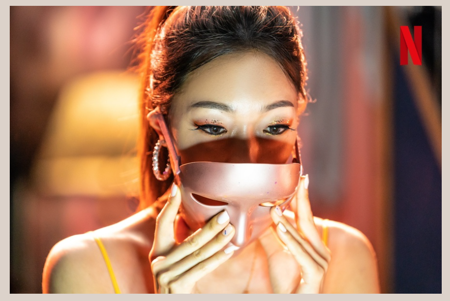 마스크걸출연진(무료보기)