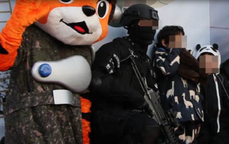 화천 산천어축제