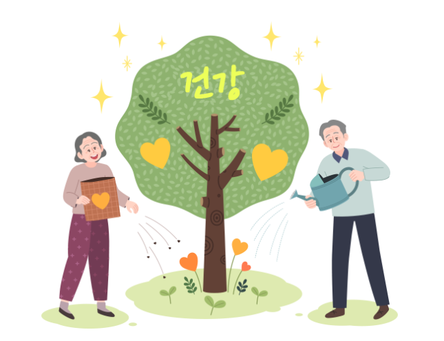 건강나무