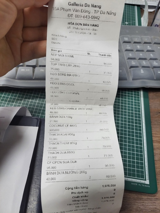 베트남 다낭 쇼핑 리스트
