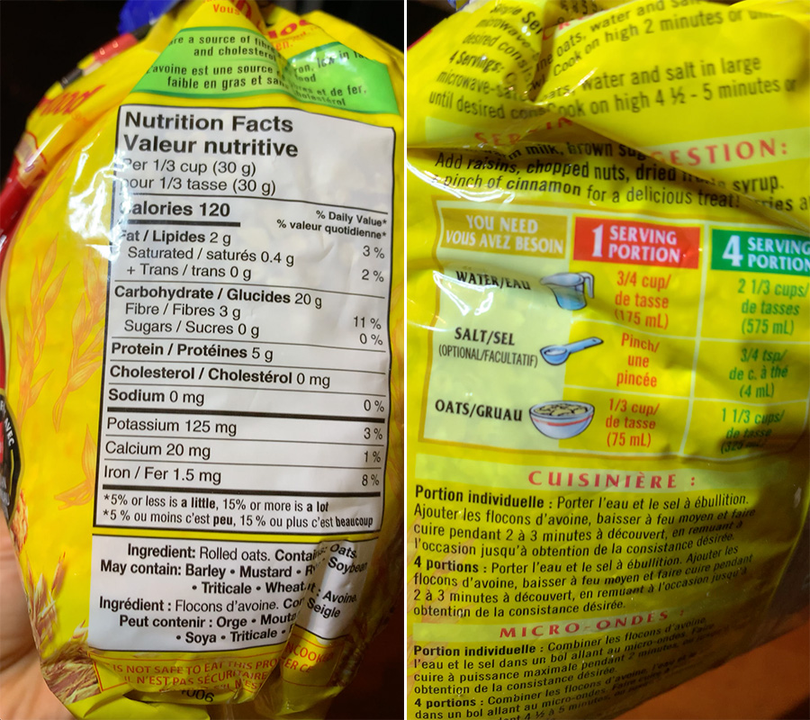 퀵 오트밀 포장 뒷면 만드는 법과 식품 영양표