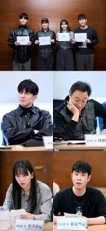 참교육 드라마 줄거리 요약 출연진 줄거리 웹툰원작