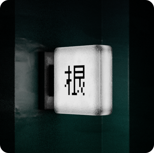 blender3d