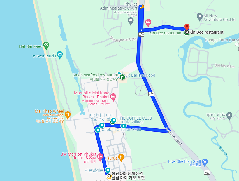 아난타라에서 킨디 레스토랑 가는 길