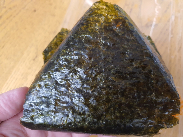 베이컨 햄 마요 김치볶음 삼각김밥