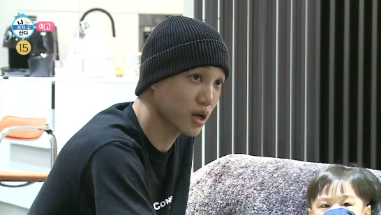 나혼자사다 카이