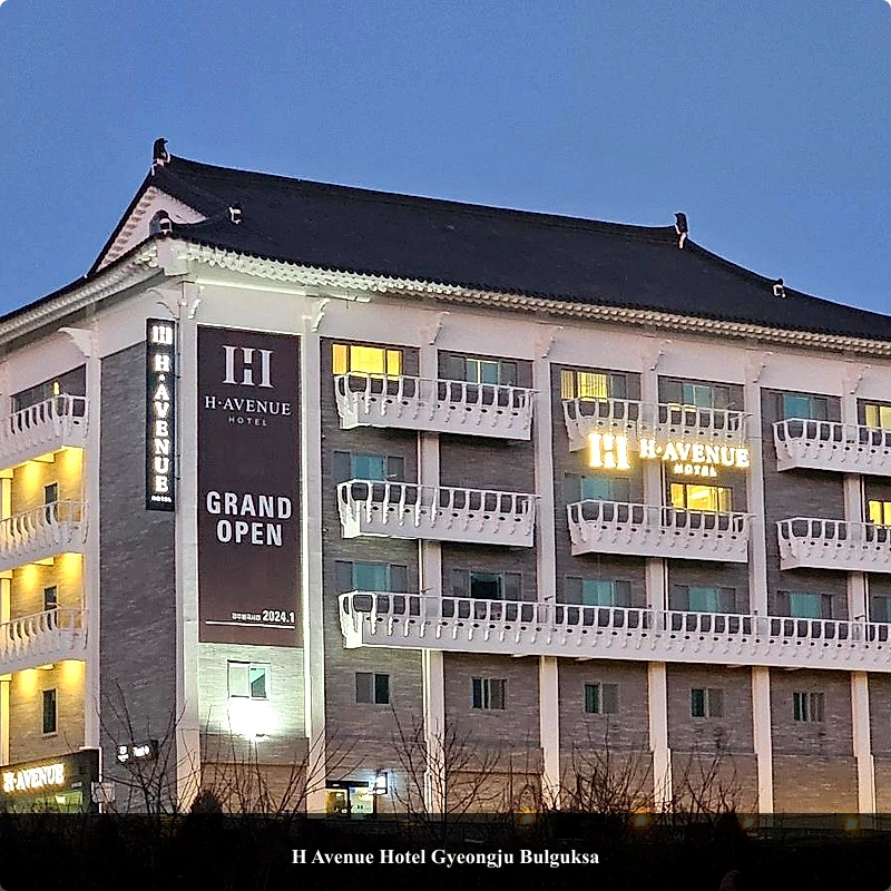 H Avenue Hotel Gyeongju Bulguksa_1
