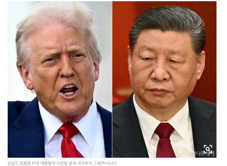 2025 APEC 정상회의 참가국