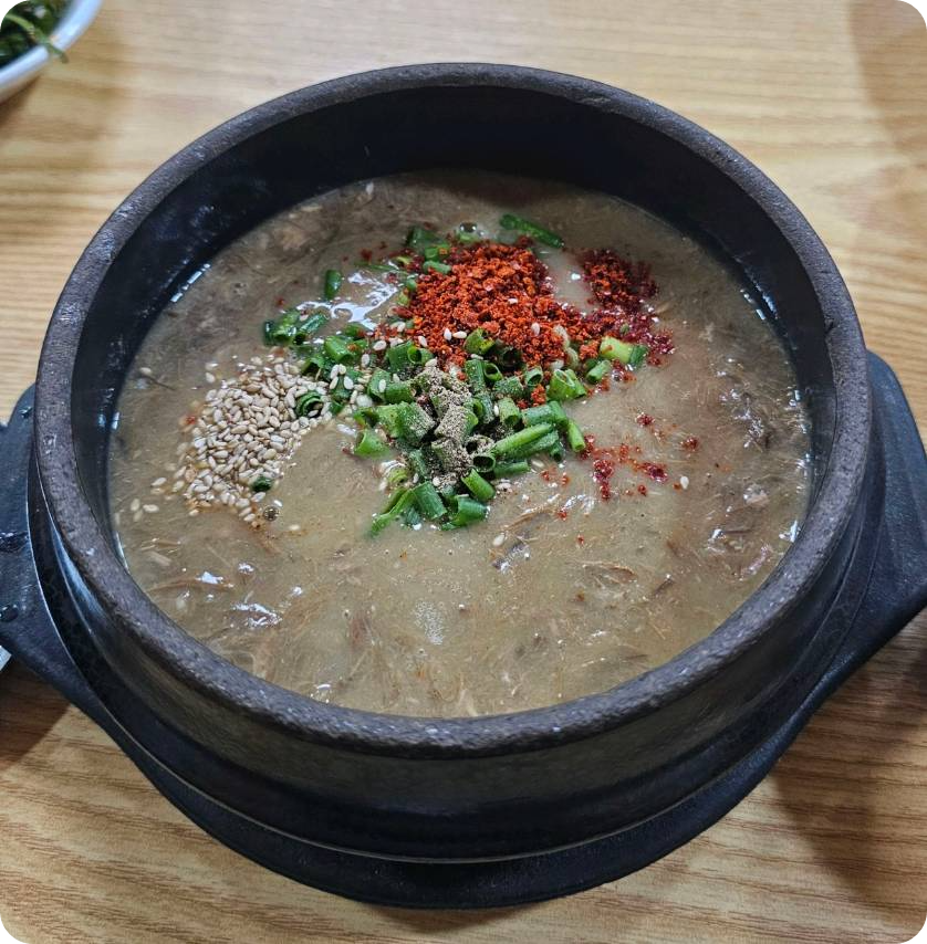 고사리육개장