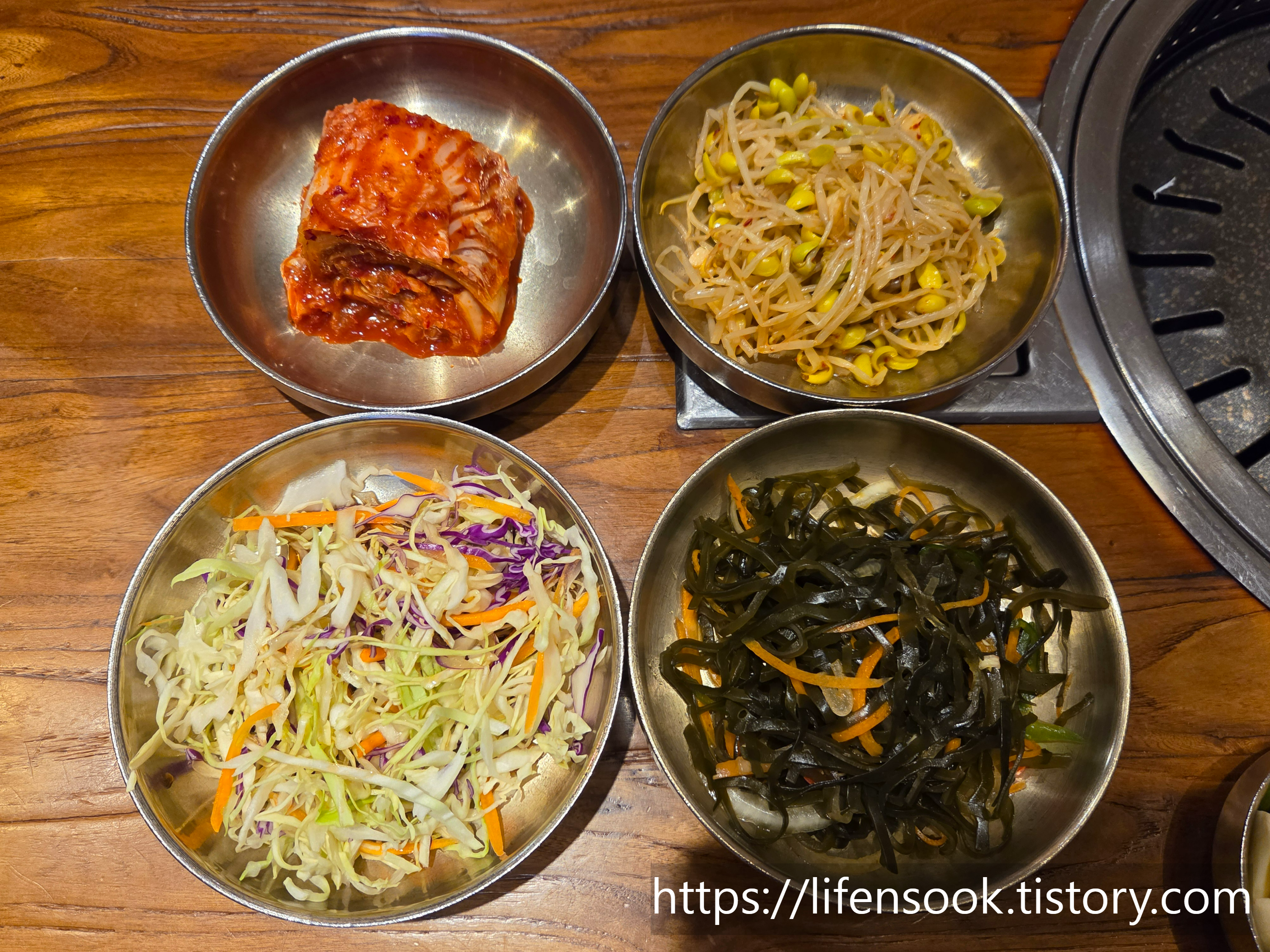 한식당 황금성 기본찬 2