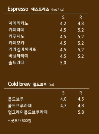 메뉴2
