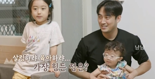 정성윤 정모아 정이온