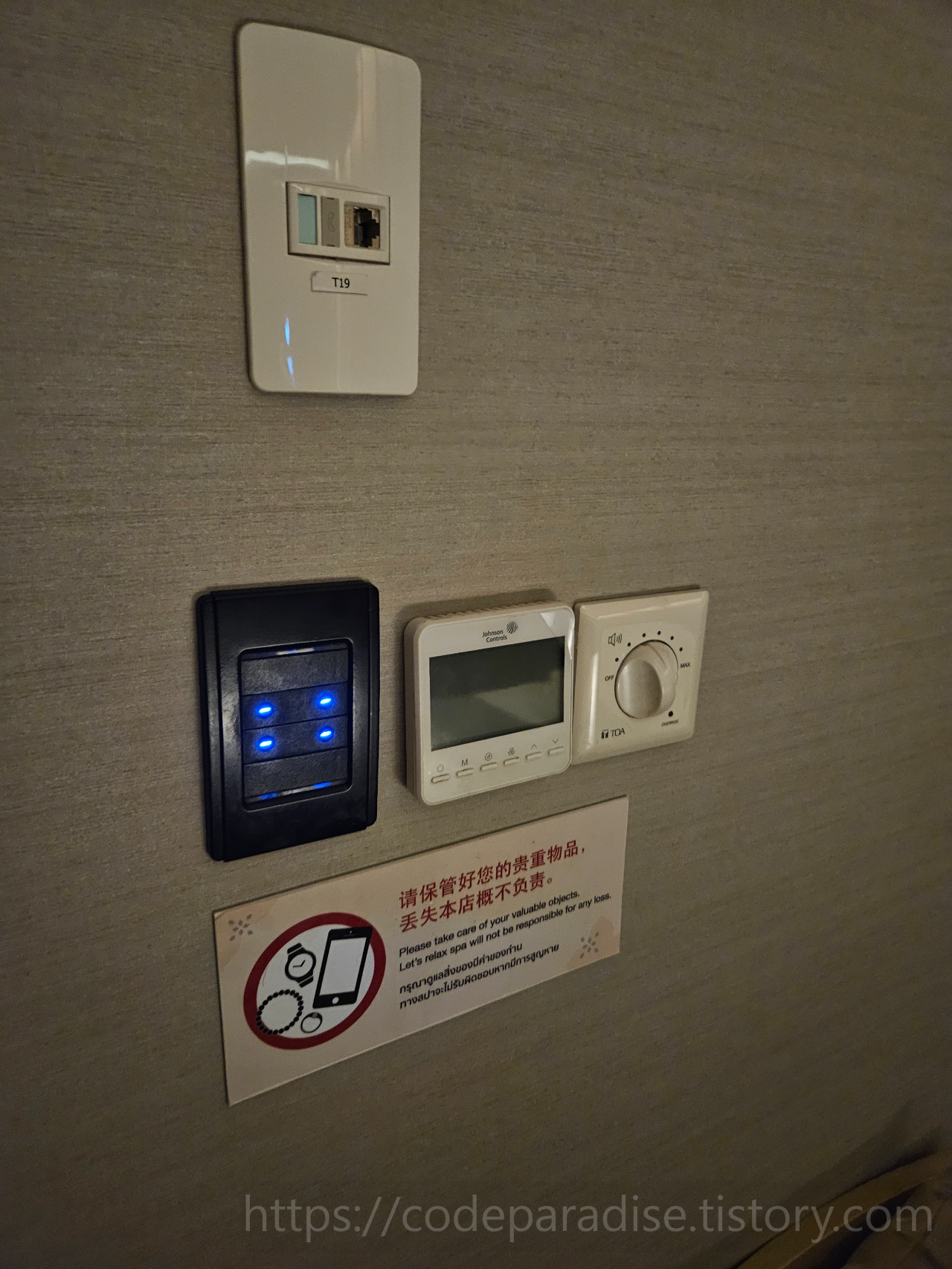 ๋งค์ฅ ์ฌ์ง