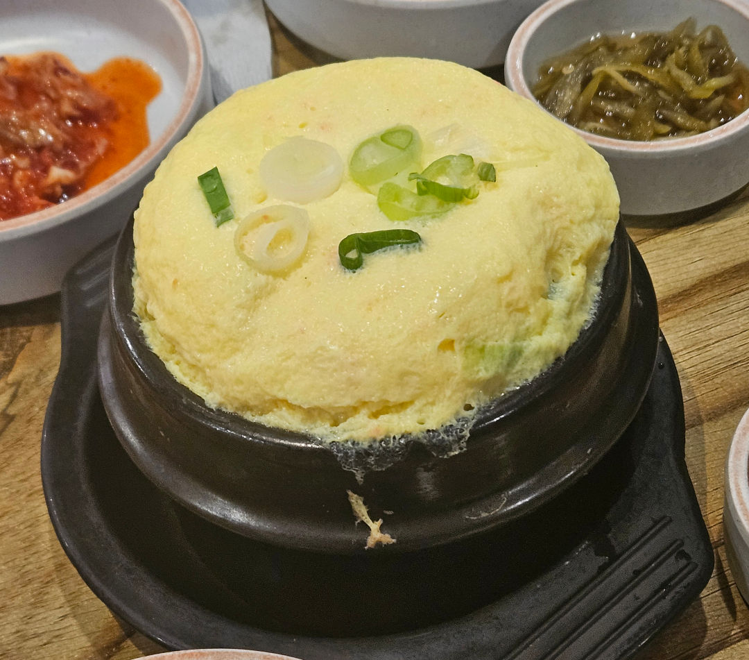 양심소 왕계란찜