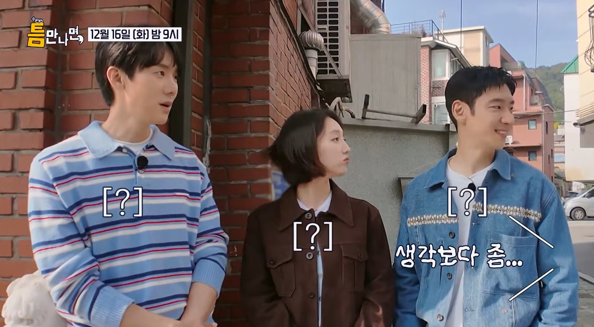 유명한 맛집 웨이팅 한다 vs 안 한다.jpg | 인스티즈