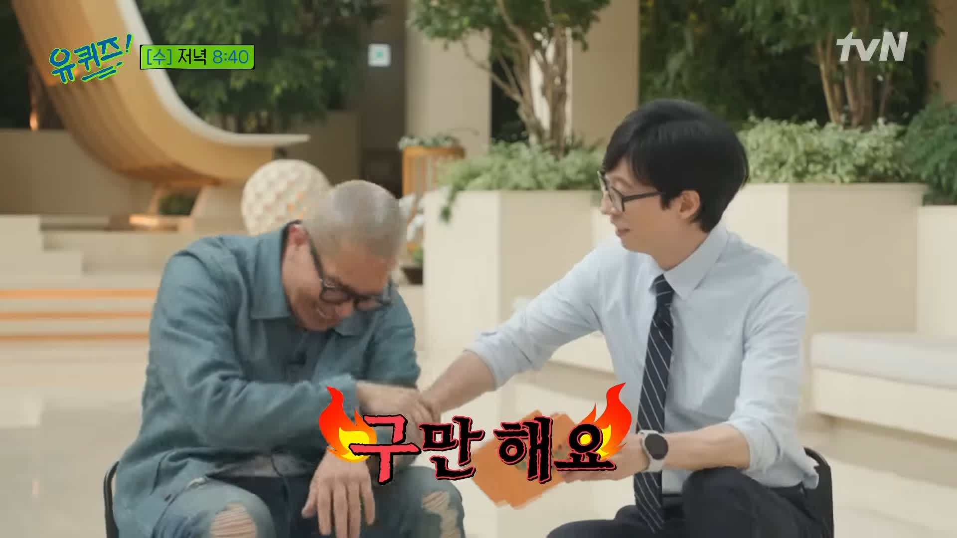 KBS 생로병사의 비밀 823회 췌장암 장기 생존률을 높이는 방법