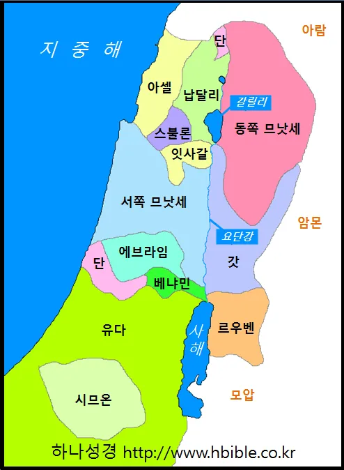 민수기 32장 설교 아이디어 구약 말씀 강해_4