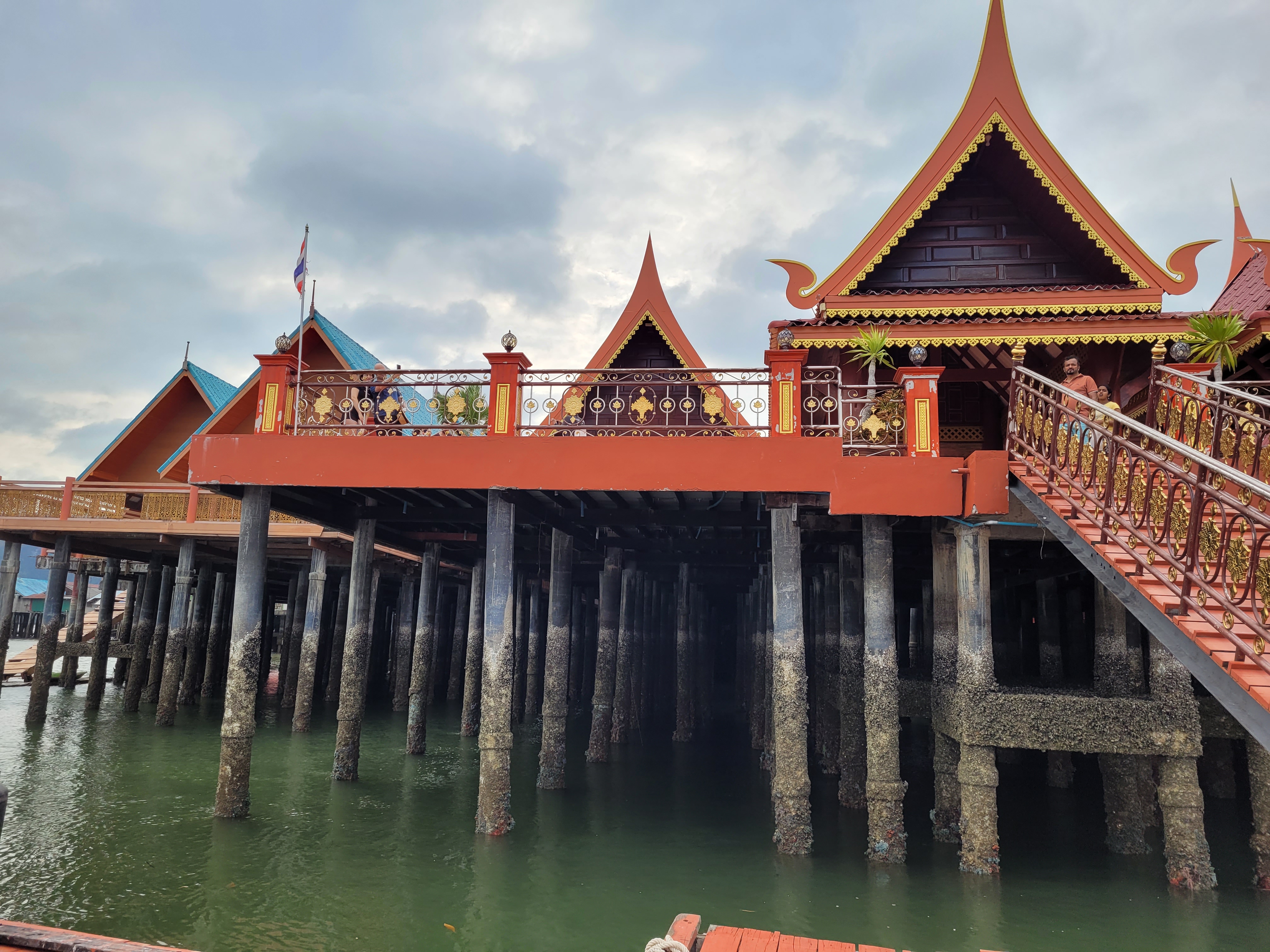 무슬림 마을 전통 가옥