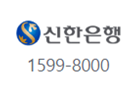 청년주택드림 청약통장