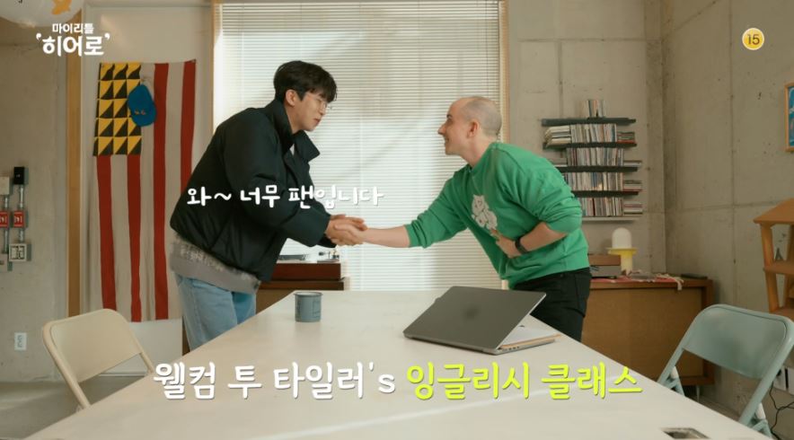 마이리틀히어로