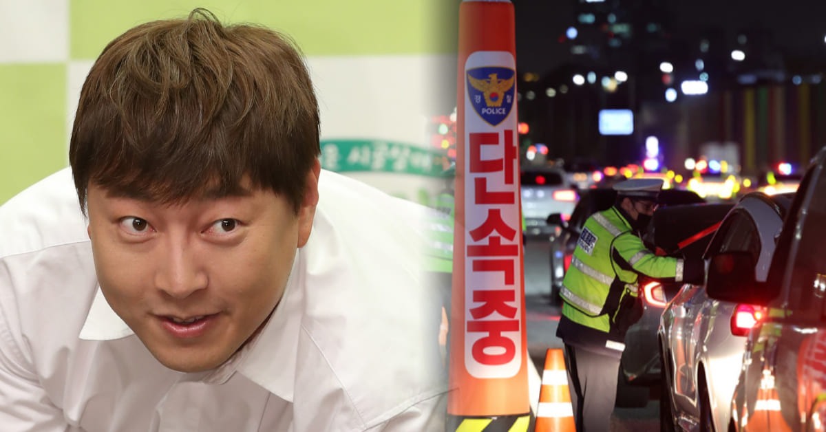 이진호