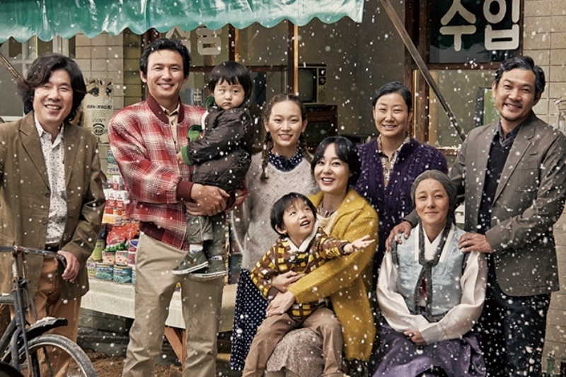 국제시장 포스터