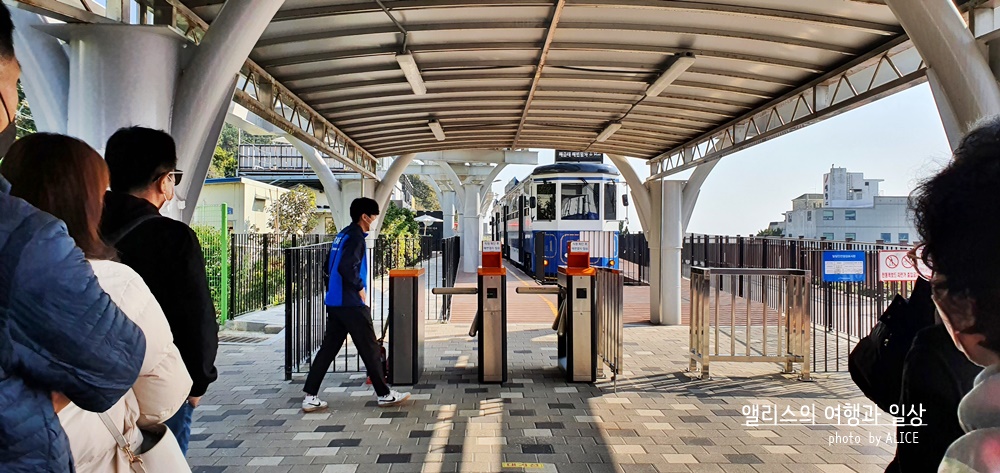 블루라인파크 해운대 해변열차 & 스카이캡슐 미포정거장