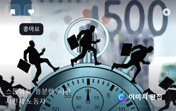 극한 직업: 가장 위험하거나 힘든 직업 이야기