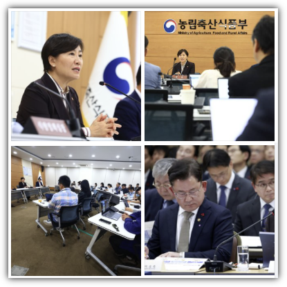 송미령 CPTPP 가입 추진 논의 발언, 내용, 경제, 농업 영향, 관련주, 수혜주, 피해주 총정리, 투자 전략 및 전망