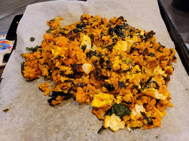 산본 칠보삼겹살 익혀진 볶음밥