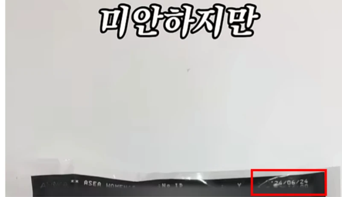 유튜버-영상