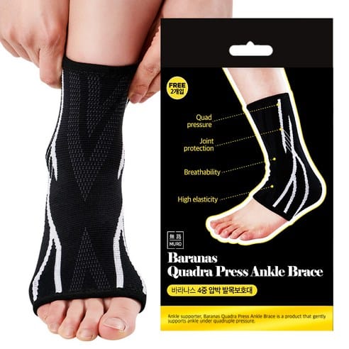 발목보호대 추천 비교 데이데이즈 무로 잠스트 FA-1