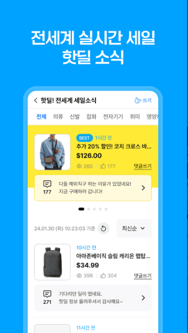 etc-image-29
