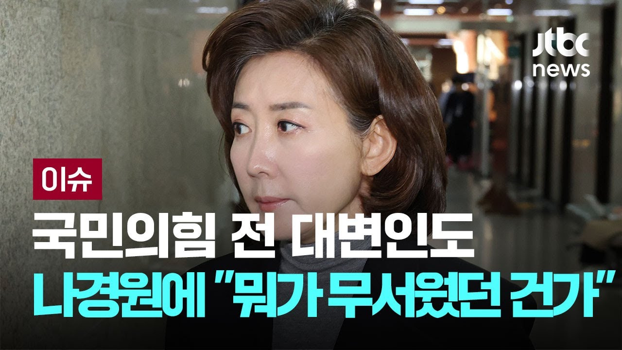 박상수