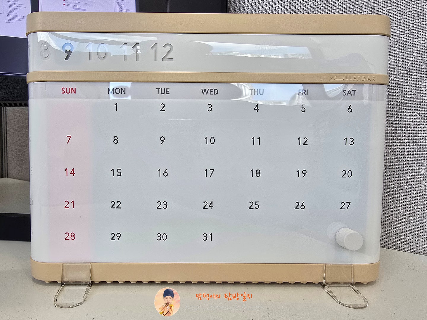 롤린더 C240A 화이트오크 1세트 + 롤린더 마커 블랙 0.5 2개