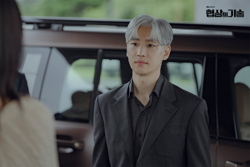 JTBC 토일드라마 '협상의 기술' 8화 하이라이트 분석 – 다도리조트 매각 향방은