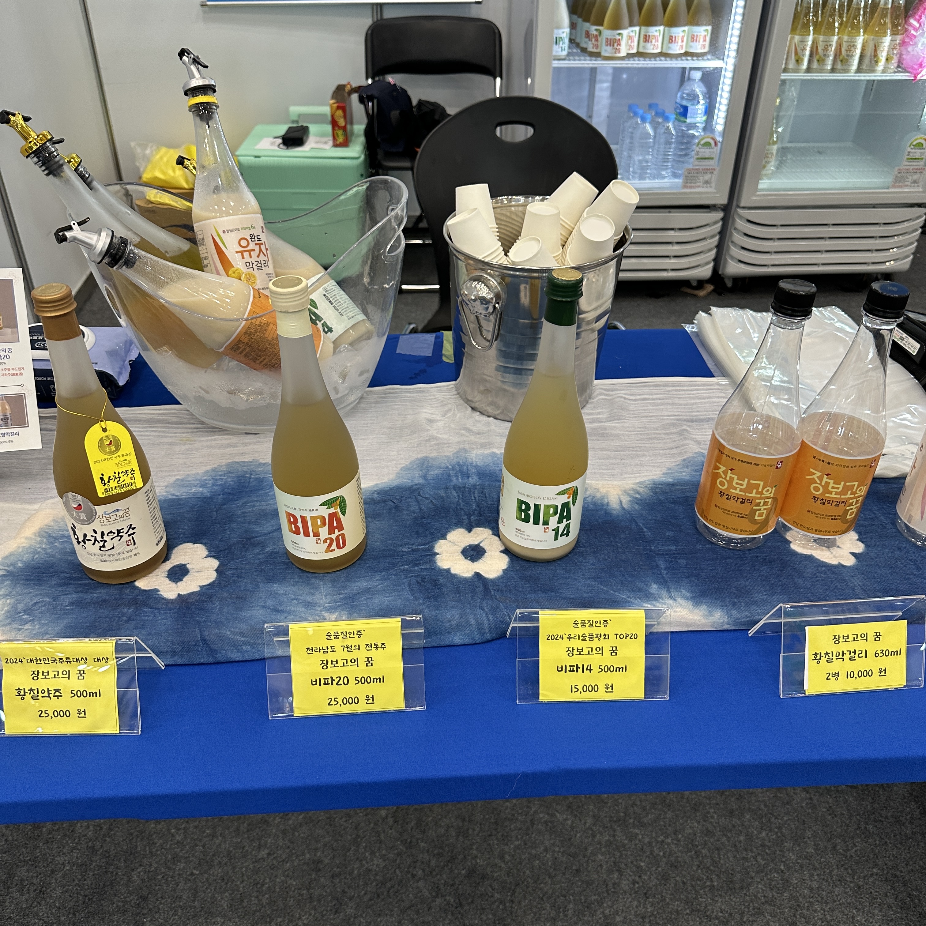 2025대한민국로컬콘텐츠페스타