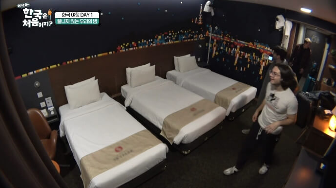 어서와-한국은-처음이지-미국-호텔