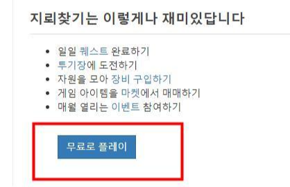 minesweeper online-2