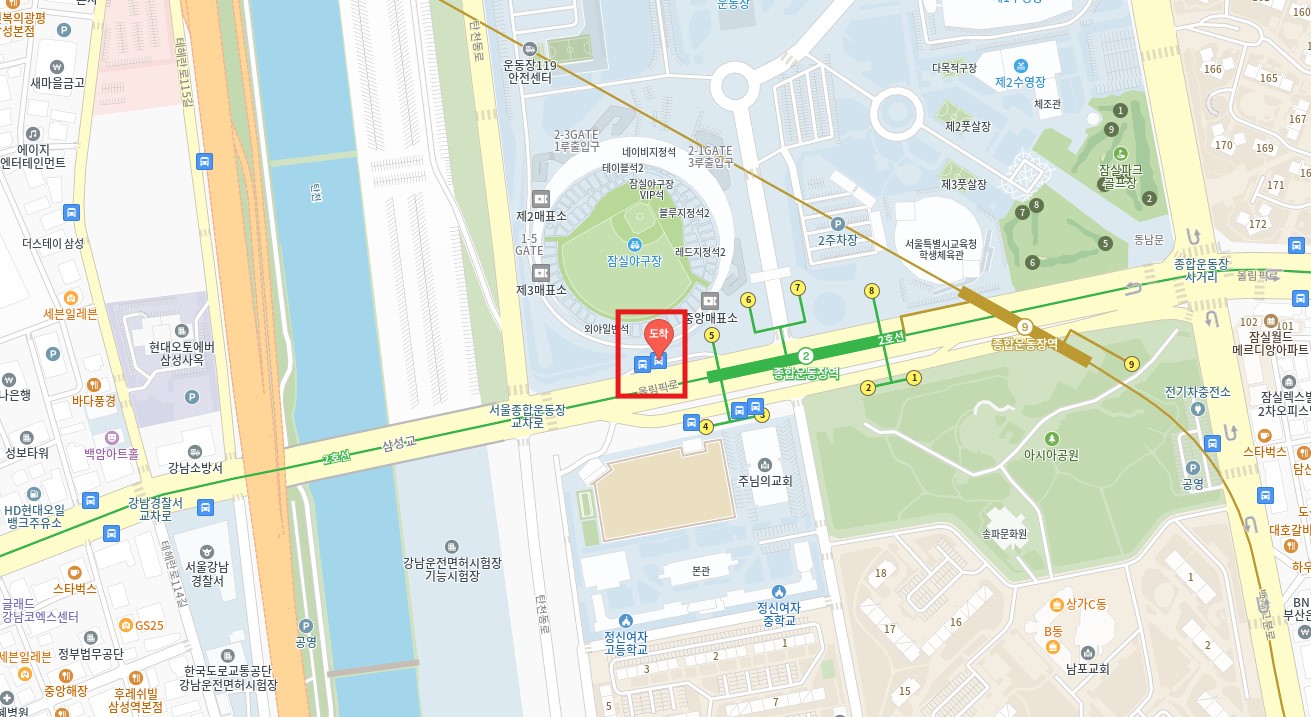 6006번 잠실종합운동장 공항버스 노선 시간표 요금 타는곳