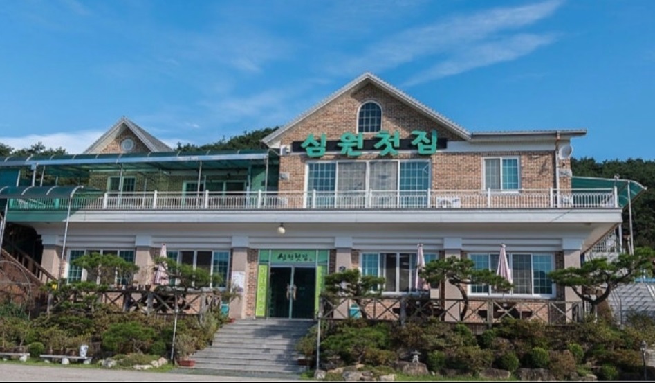 6시내고향-남원-심원첫집