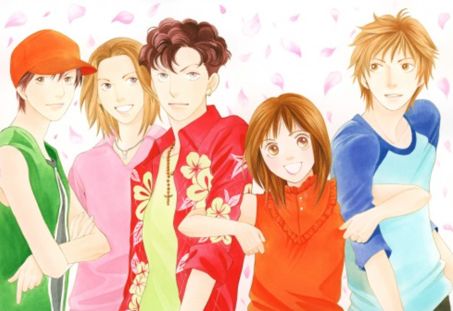 꽃보다 남자 주인공 표지