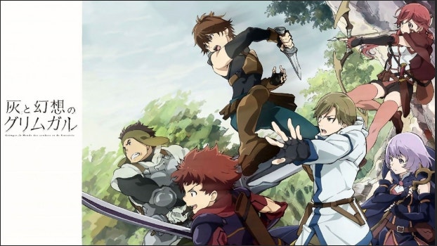 일본 판타지 애니매이션이 사랑받는 이유에 대한 포스터