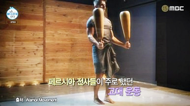주르카네