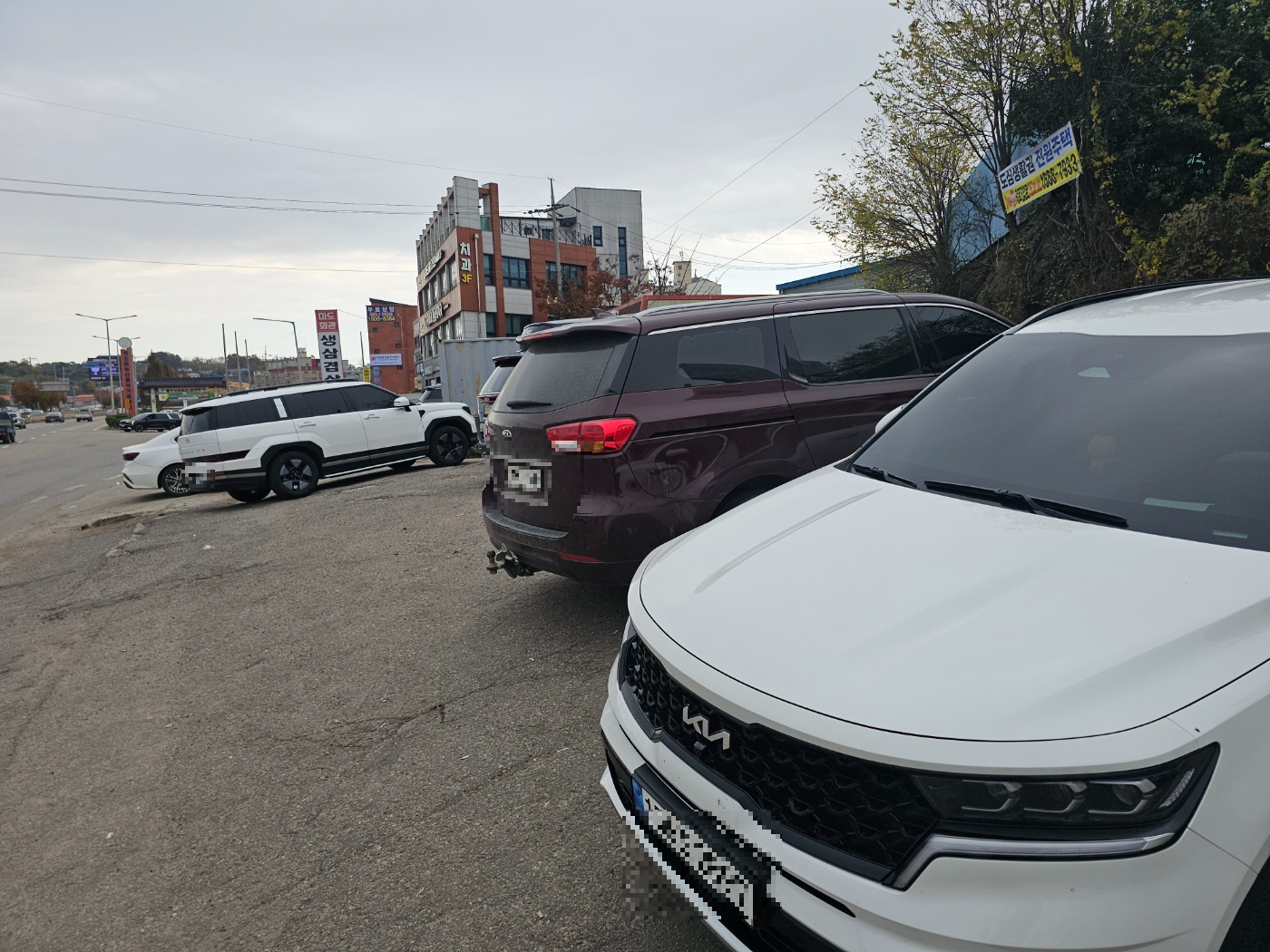 화성시 마도면 춘천 닭갈비